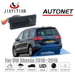 JIAYITIAN Trunk Handle Camera For vw Sharan 7N 2010 2011 2012 2013 2014 2015 2016 2017 2018 2019 HD CCD rear view camera Backup