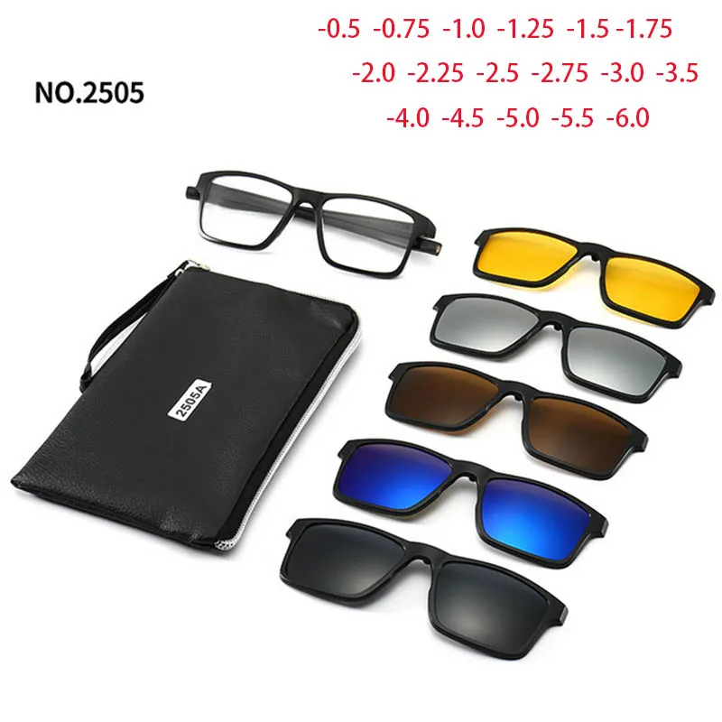 

2505 Magnetic Unisex Optical Prescription Square Sunglasses Slip Chain Hanging Neck Myopia -0.5 -0.75 -1.0 -1.5 -2.0 To -6.0