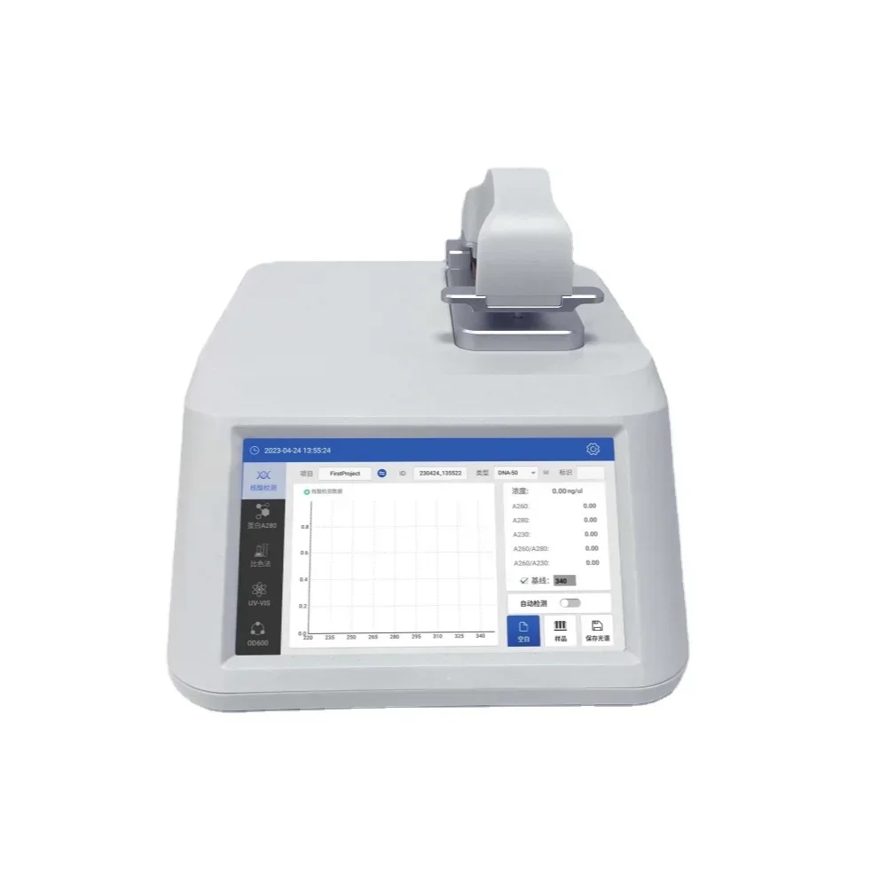 2026-200 800nm Spectrometer Laboratory Ultramicro Spectrophotometer for Sales