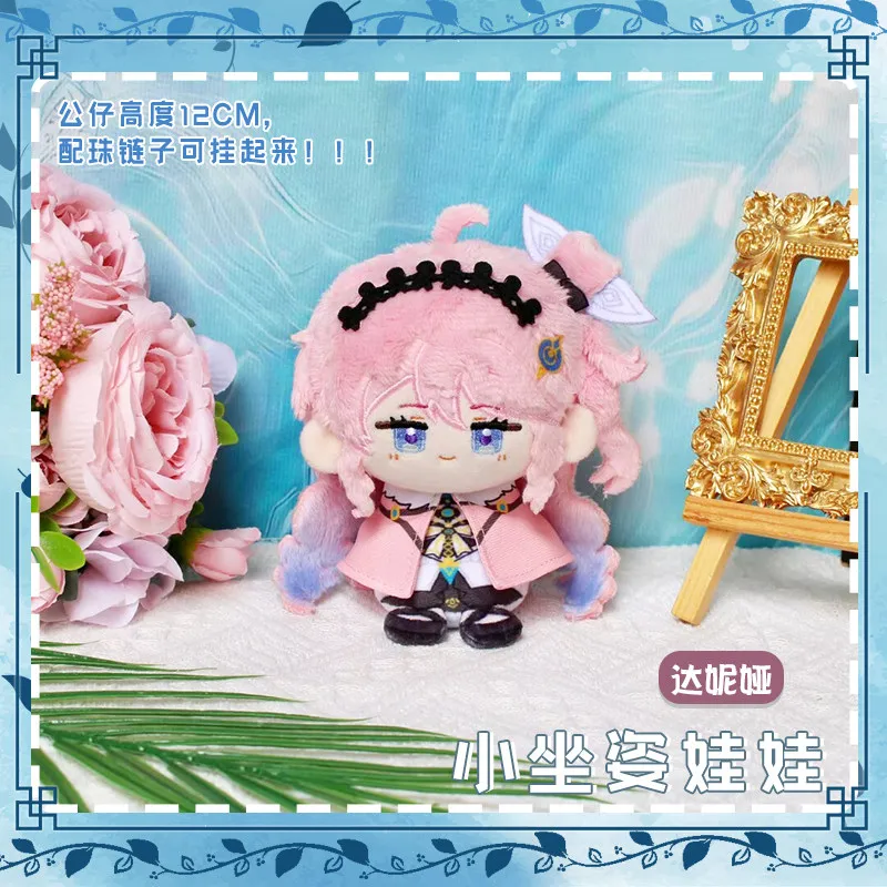 Wuthering Waves Xiang LiYao Ji Yan Zani Carlotta Montelli Iuno 12cm Doll Phrolova AUGUSTA Galbrena Lynae Hiyuki Denia Aemeath