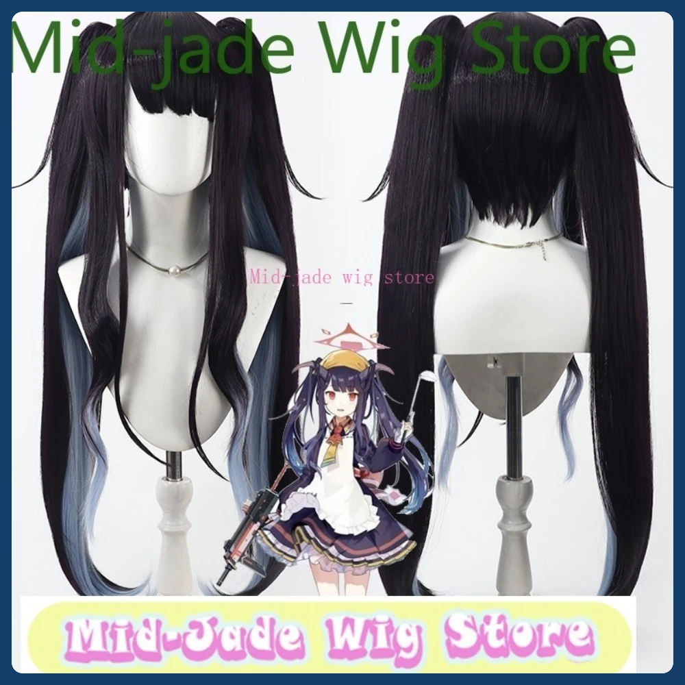 

Mid-jade Wig Store Blue Archive Aikaze Fuuka Cosplay Wig Halloween Anime Role-playing Synthetic Hair Anime Wig