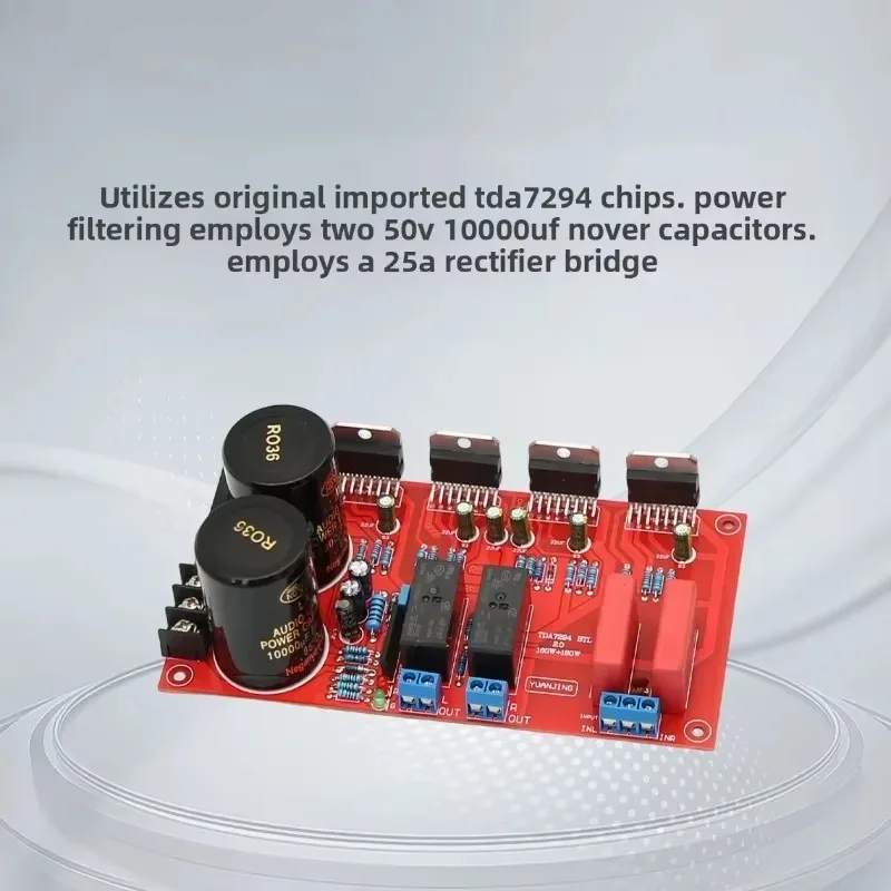 BoMaSTDA7294 Dual Channel Audiophile Grade Luxury Amplifier Board With BTL Speaker Protection High Power HIFI Audio Board