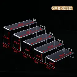 Acrylic Display Stand U-shaped Ladder Handbag Shoe Rack Transparent Perfume Skin Care Products Cupcake Shoes Anime Figure Shelf