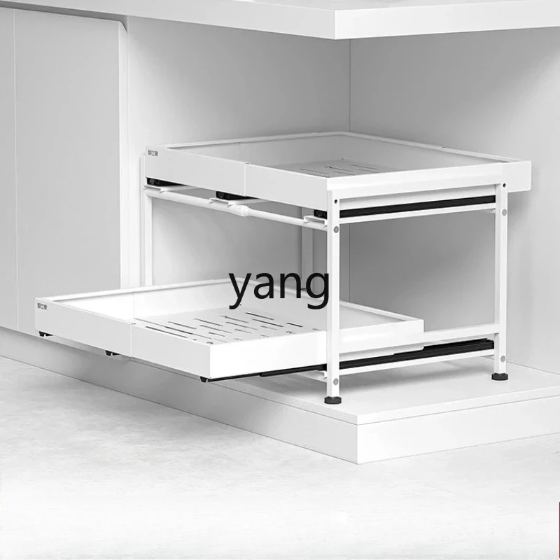 LMMMdouble-layer four-sided telescopic pull basket non-punching kitchen cabinet built-in drawer rack