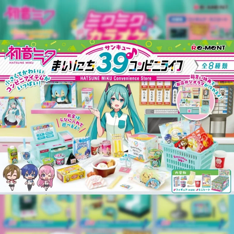 veritable-re-ment-hatsune-miku-serie-scene-miniature-boite-aveugle-kagamine-rin-len-kawaii-pvc-figure-mignon-decoration-de-bureau-cadeau