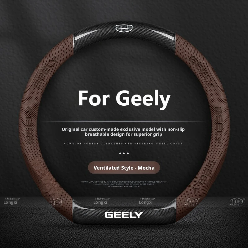 38CM Luxury Nappa Leather Steering Wheel Cover Skin Friendly All For Geely Emgrand Coolray Cityray EX2 EX5 Car Accessories
