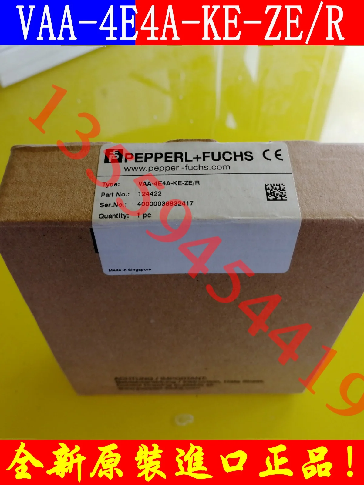 P+F Beijiafu Safety Barrier VAA-4E4A-KE-ZE/R Original Genuine Free Shipping Bargaining Order