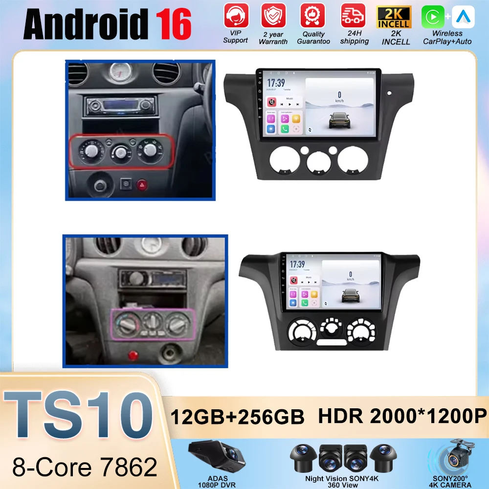 

Android 16 Car Radio For Mitsubishi Outlander Airtrek 1 2002-2008 2 din Multimedia Video Player Carplay Bluetooth 8 Core 5G DSP