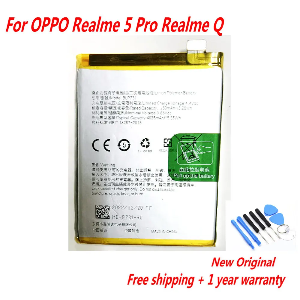 

Original 4035mAh BLP731 Battery For Realme 5 Pro Realme Q Mobile Phone