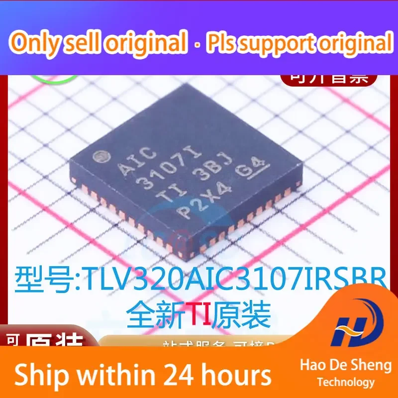 

10 шт./лот TLV320AIC3107IRSBR Logo AIC3107I QFP64 Новые оригинальные в наличии Power bank