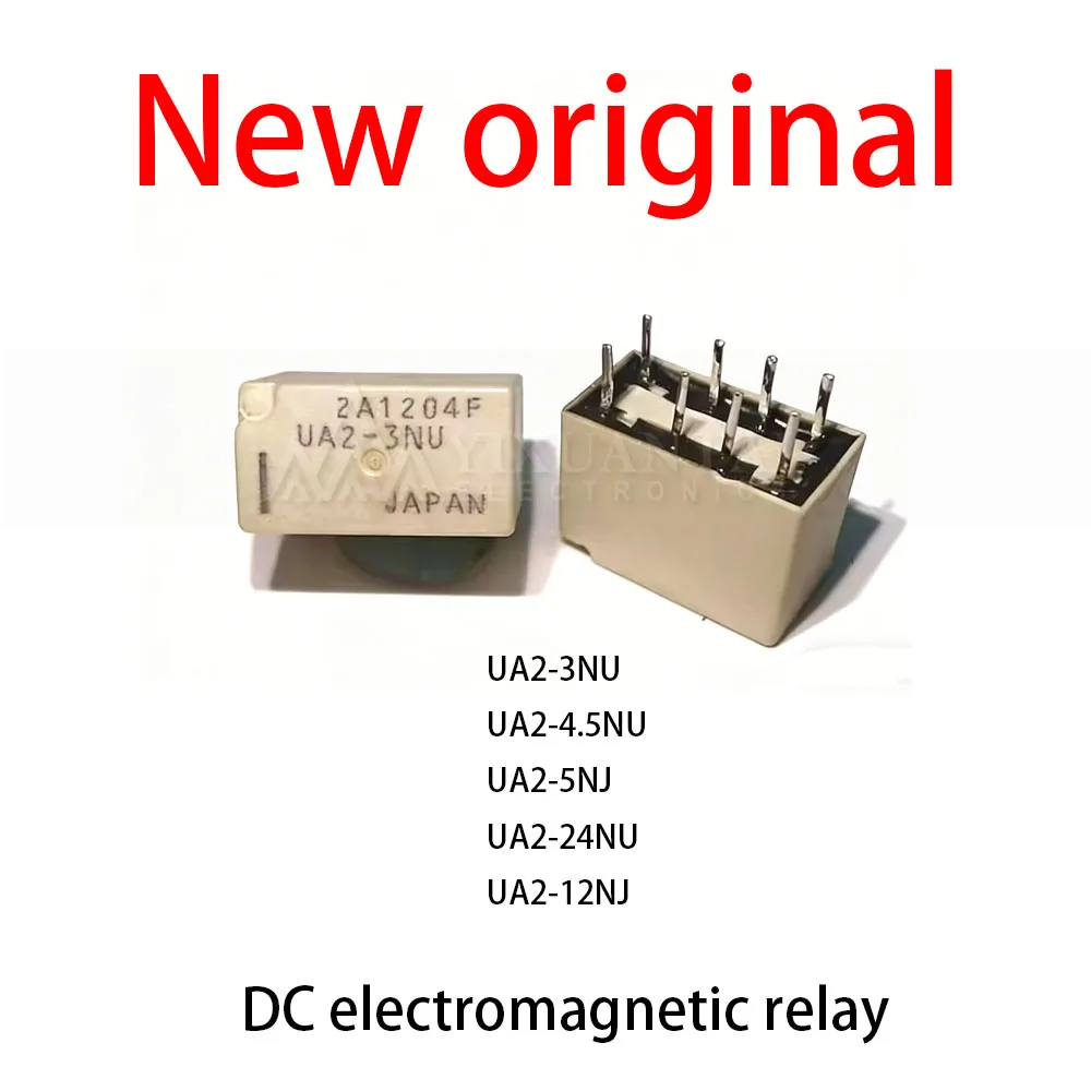 

10 Pcs/Lot New original UA2-3NU UA2-4.5NU UA2-5NJ UA2-24NU UA2-12NJ DC electromagnetic relay