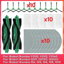 Fit For ( iRobot Romba Combo Essential Q011, Y0140, Q0120, Y0110, Y0112, 104, 105, 106 Combo, 108, 1010, 1020, Q0520 ) Part