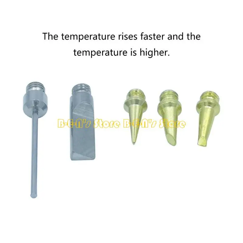 Y1AD Газовый пайрь