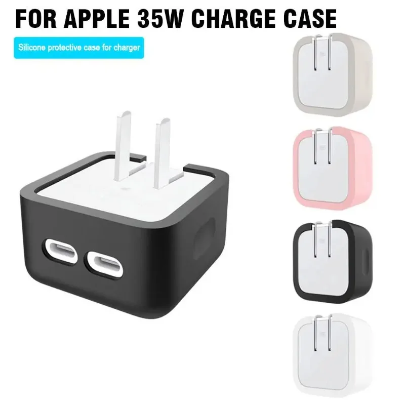 

For Apple 35W Dual USB-C Port Small Power Adapter Silicone Case Charging Head Protective Case For IPhone For MacBook