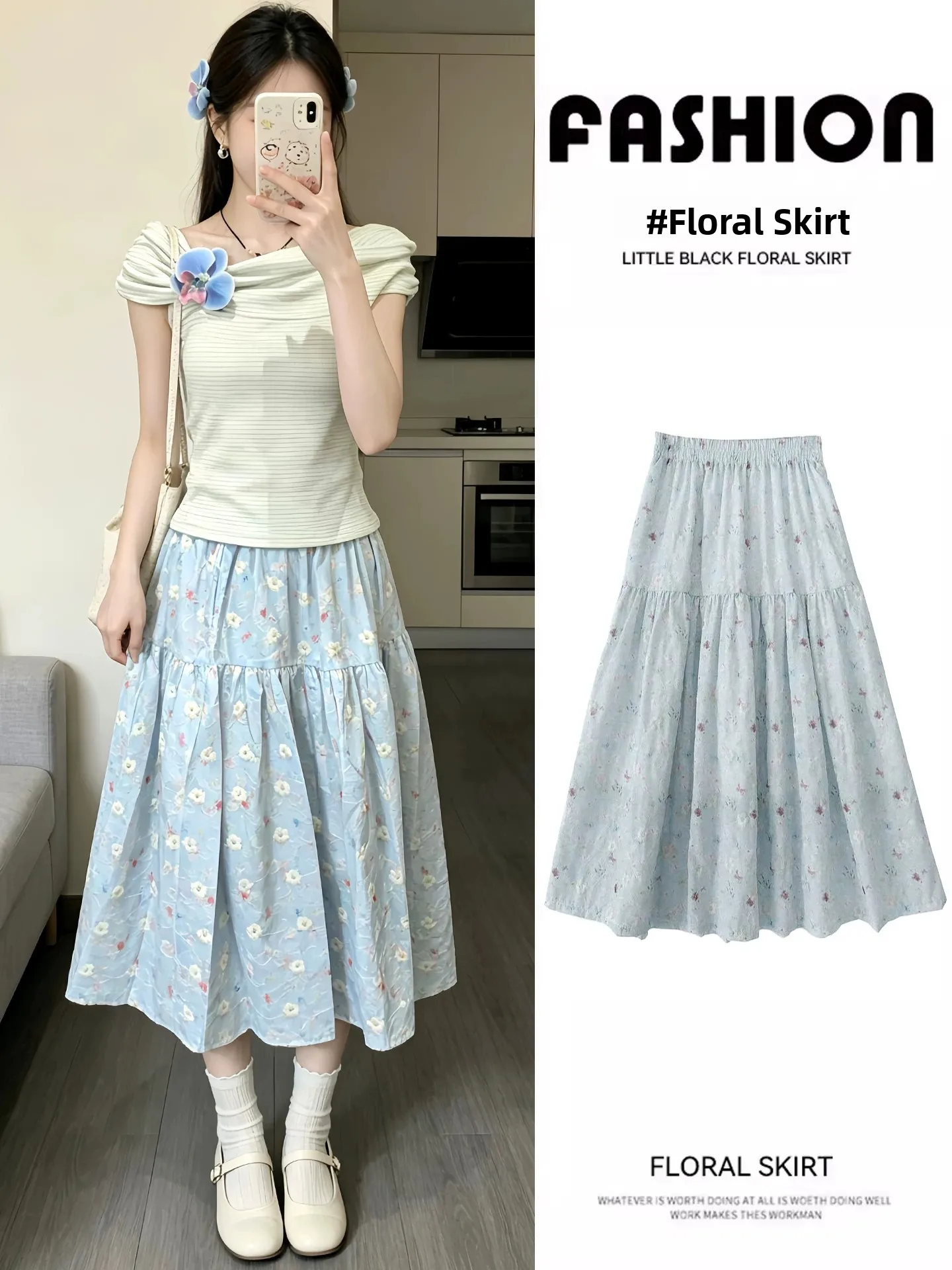 Blue Large Size Embroidered Floral Half Skirt Women's Autumn Design Sensation Soft Cake Skirt 300 Pounds High Waist A-Line Skirt