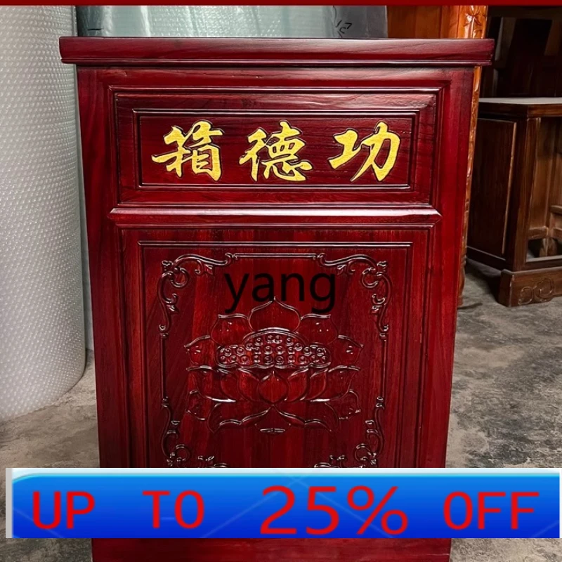 LTT solid wood gongde box voice broadcast household anti-theft with lock Buddha cabinet with door