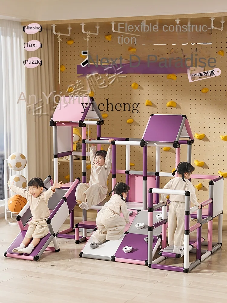 Tqh Variété Klimrek Indoor Kleine Kinderkamer Ladder Multifunctioneel Schuifbord