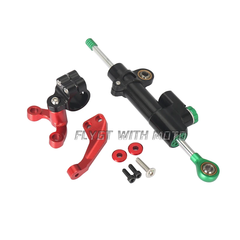 Кронштейн рулевого демпфера мотоцикла, стабилизатор, поддержка защиты от сотрясений, безопасный аксессуар, подходит для Ducati Streetfighter V2/V4 2018-