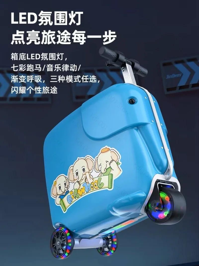 Airwheel SQ3S Kids Travel Luggage School Bags Ride On Suitcase Scooter 16inch Cute Cheap Electrical Scooter Travel Luggage