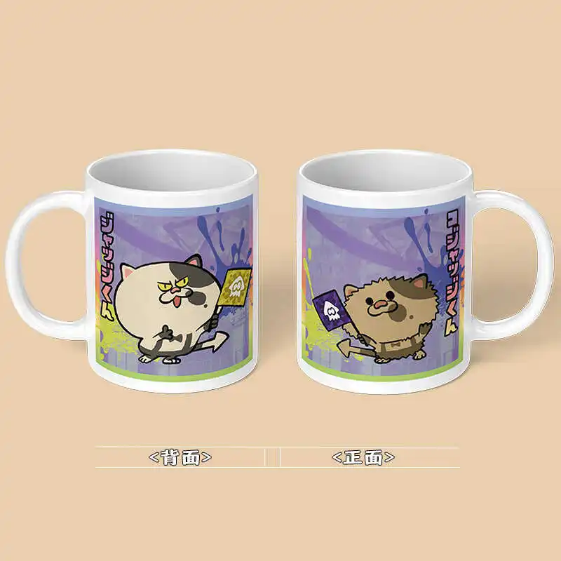 Game Splatoon 3 Mug Large Capacity Portable Water Cup Anime Coffee Mugs Cosplay Drinkware for Men And Women Fans Gifts