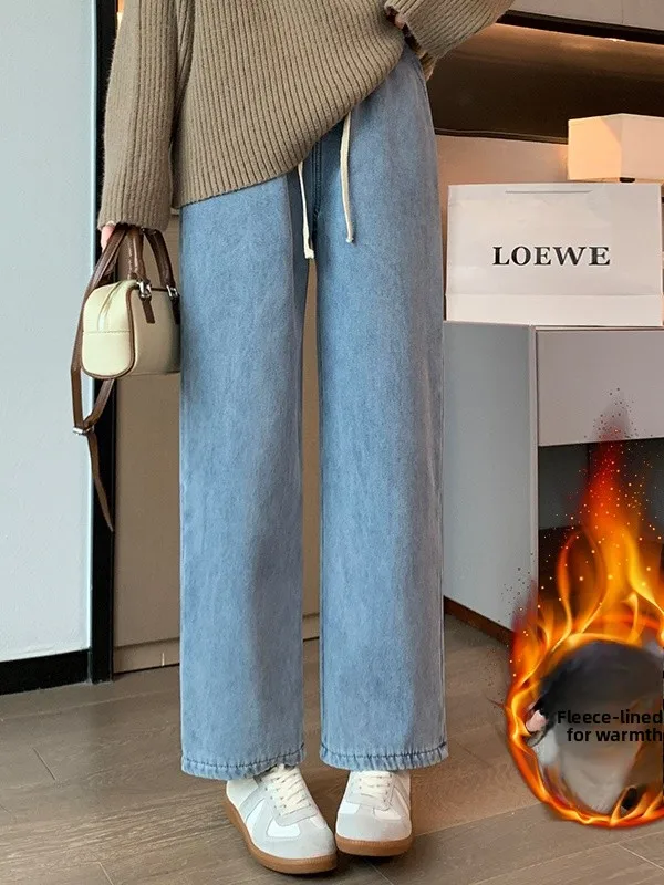 

Аутентичные широкие джинсы с высокой талией, свободные драпированные прямые крой, зимние повседневные хлопковые джинсовые женские брюки премиум-класса Faion