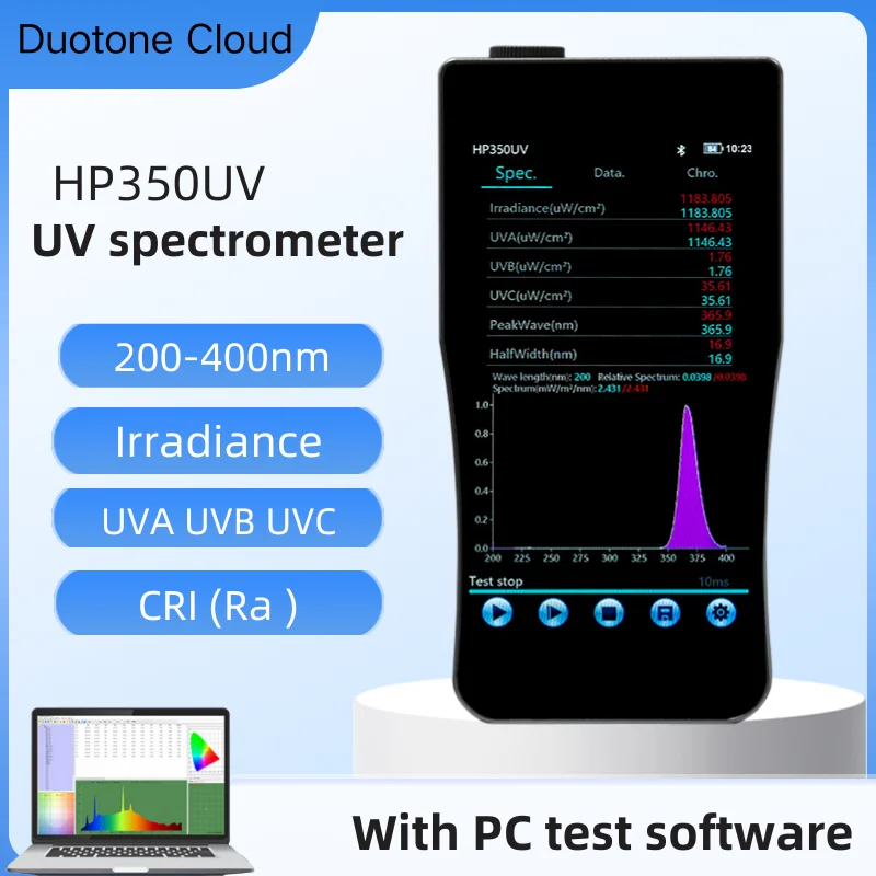 

HP350UV 200-450 нм тестер УФ-светового света спектрородрадиометр измеритель спектрального излучения UVA UVB UVC