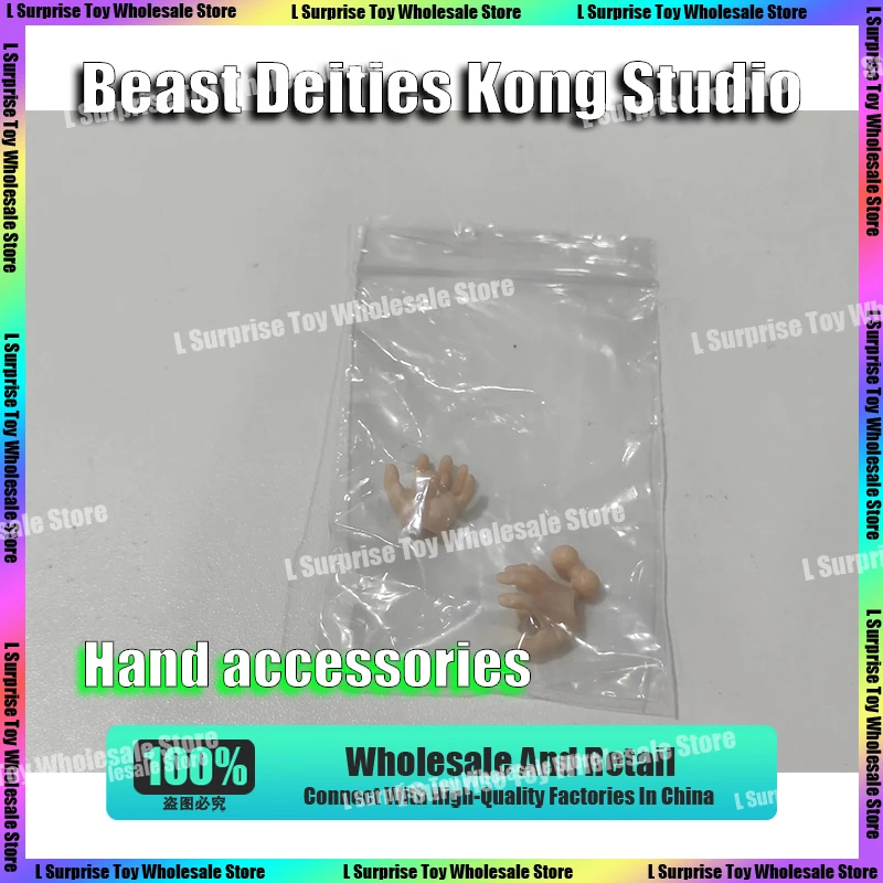 

В наличии Beast Deities Kong Studio Dragon Ball SHF Super Saiyan SSJ Son Goku B006 B007 B008 B009 Аксессуары для рук Игрушки Подарки