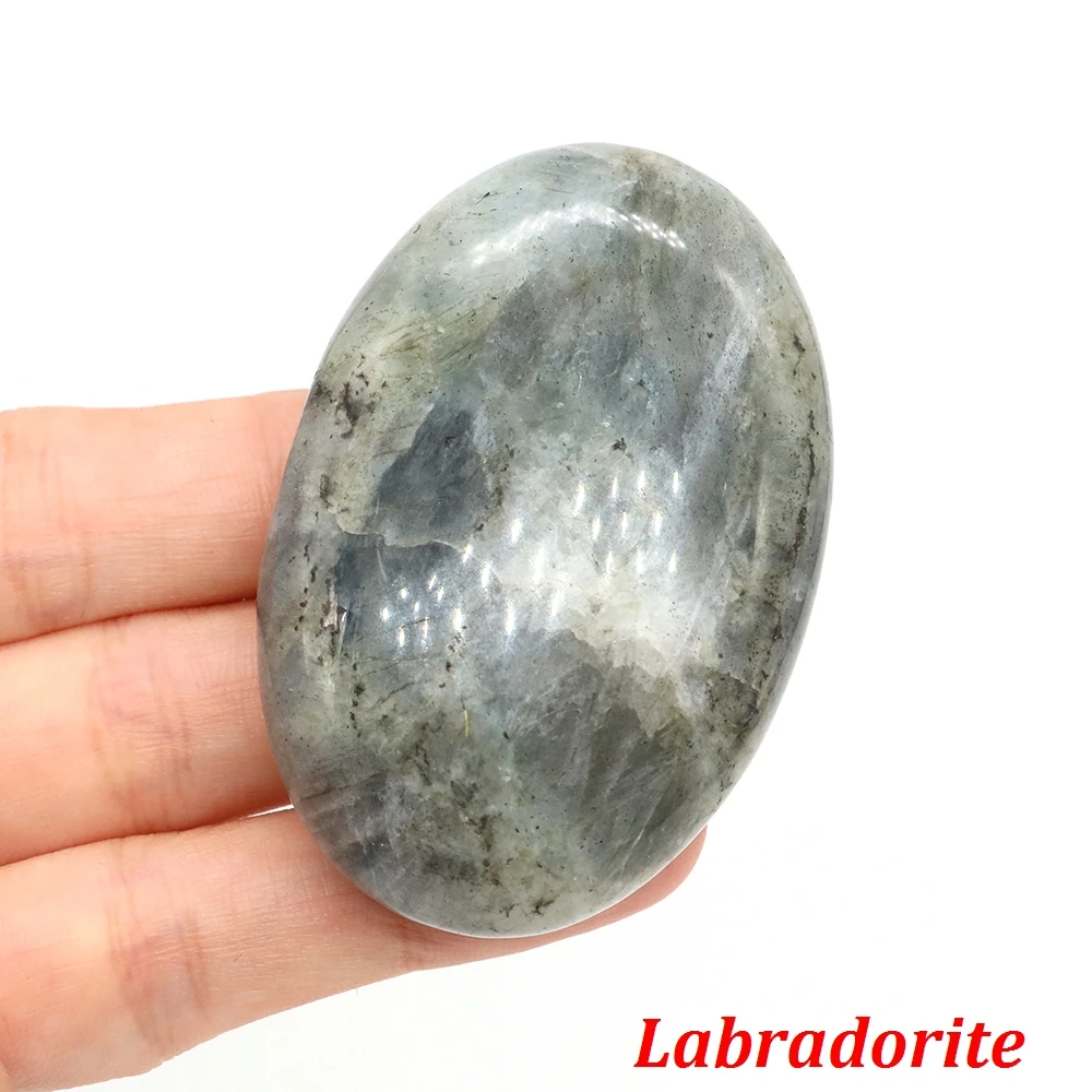 Variant: Labradorite