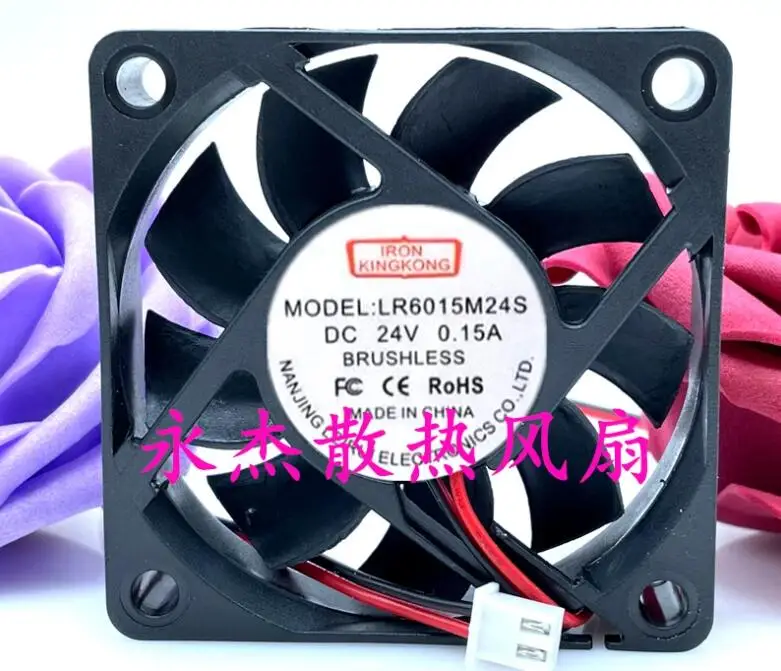 LR6015M24S DC 24V 0.15A 60x60x15mm 2-Wire Server Cooling Fan