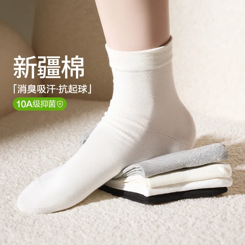 

Носки из 100% хлопка для женщин, весенне-летние,10AAнобактериальные, дезодоранты, впитывающие пот, дышащие короткие носки, эластичные, бесшовные