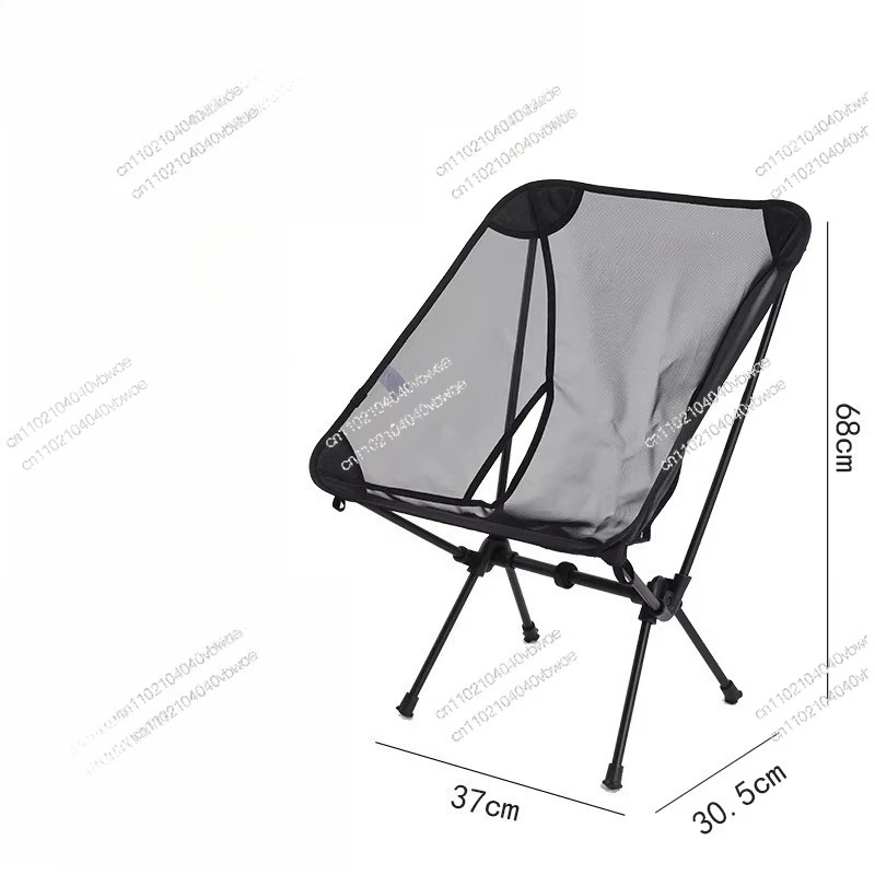 

Уличный дышащий стул MoonChair из алюминиевого сплава, портативный стул для рыбалки, складной стул для кемпинга и отдыха, пляжный стул, стул для эскизов