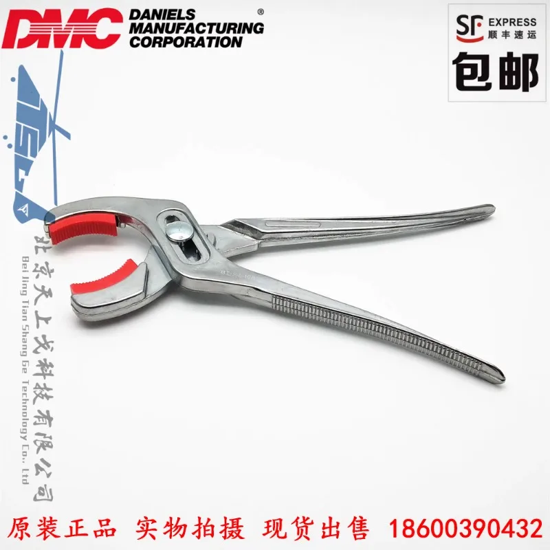 DMC-USA CAGE 11851 Tail Attachment Installation Tightening Tool Clamp BT-SJ-468