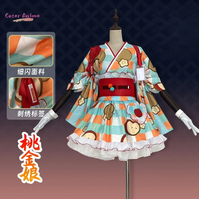 

Game Arknights Myrtle Cosplay Costume Uniform Halloween Carnival Party Christmas Play Role Clothes Clothing