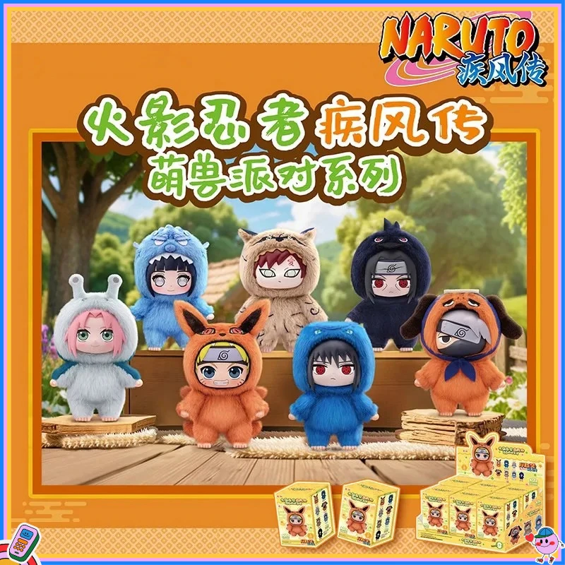 

2025 хит продаж Наруто Итачи Саске Какаши Гаара серия слепая коробка модная игрушка кукла плюшевая подвеска серия