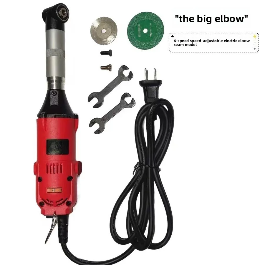 6-Gear speed regulation 90 degrees electric elbow sewing machine multi-functional grinding machine mold polishing machine