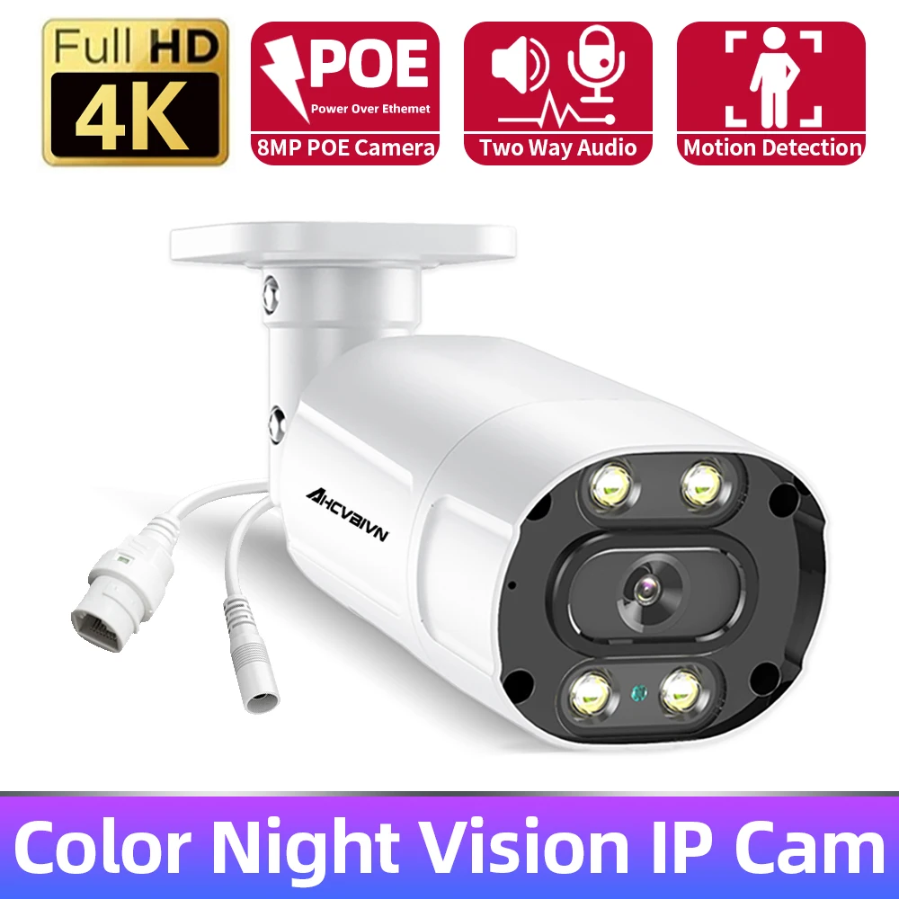 8MP Color Night Vision IP Camera Outdoor IP66 Waterproof Two Way Audio POE Camera IP Ai Human Detection NVR System Remote View