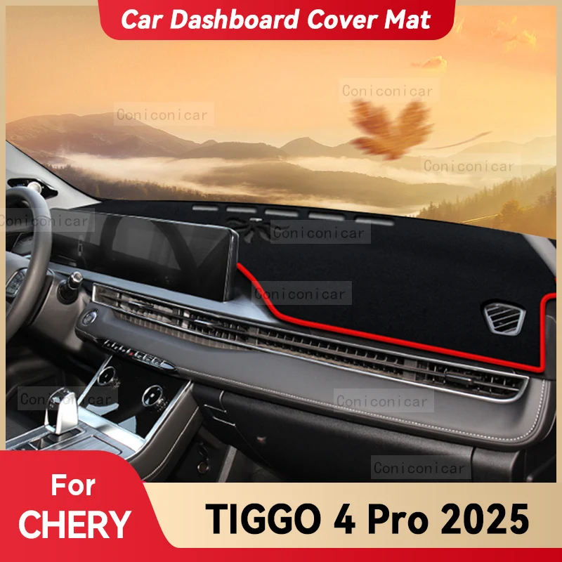 

For CHERY Tiggo 4 Pro 2025 Car Dashboard Cover Mat Sun Shade Pad Avoid Light Mat Instrument Carpet Protection