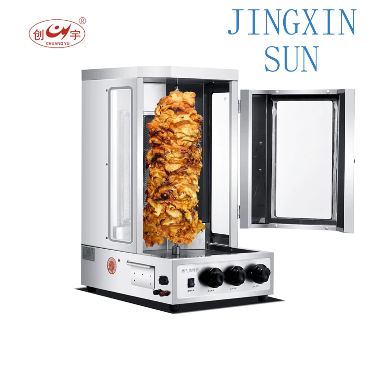 Shwarma Making Machine for Meat Products Shawarma Toaster Equipment for Food Service Commercial Kitchen Rotisserie Grill view 3