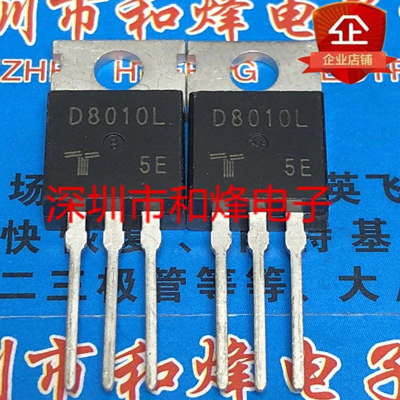 Original 5PCS/  D8010L  4PP04L03 IPP120P04P4L-03  TO-220