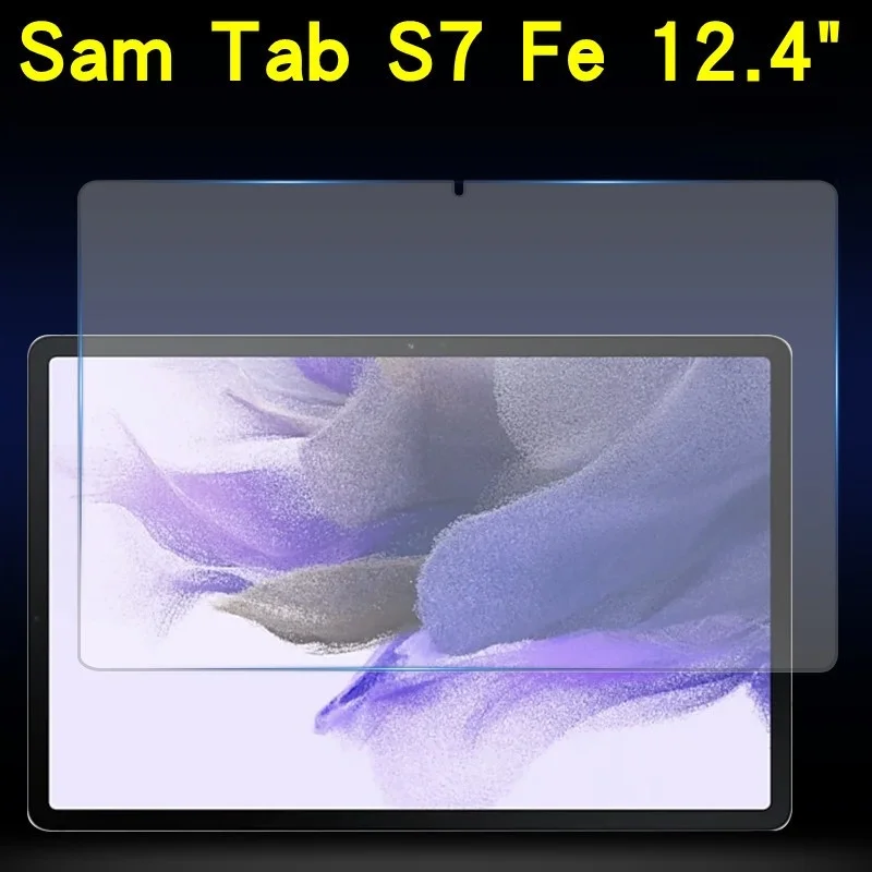 2.5D Tempered Glass for Galaxy Tab S Series Anti Scratch Full Screen Protector