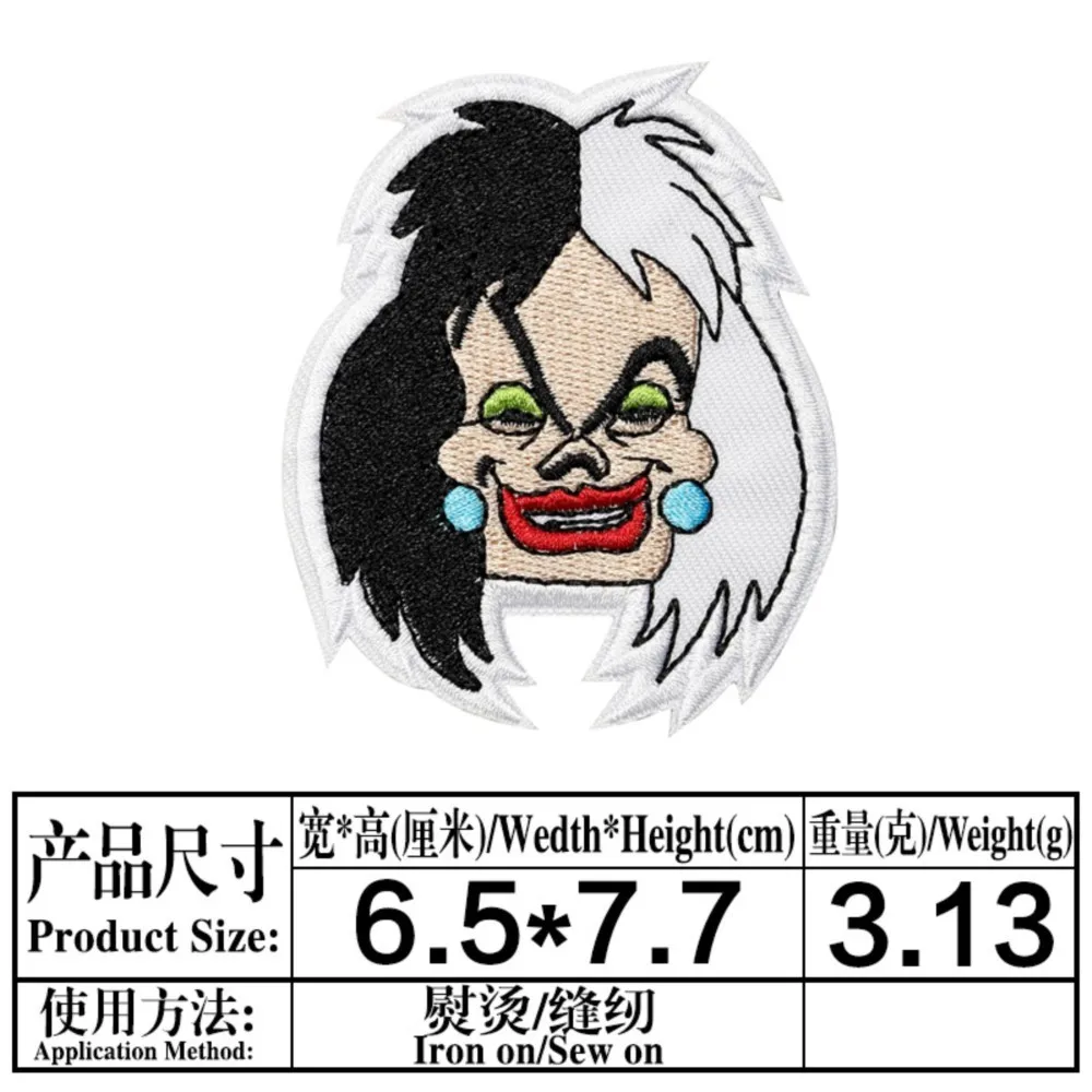 1-12Pcs Anime Monster Company ironing Embroidery Patches North American Film Anime Witch Sew Clothes Decor Jacket Coat Sticker