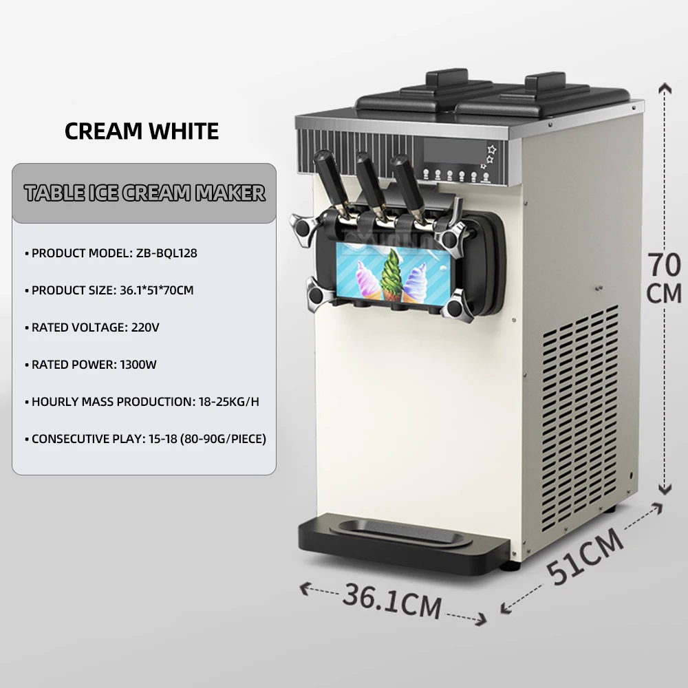 YunlinLi Vertikale Eismaschine Sorveteria Izvquina De Sorvete Sorbetière Electrique A Glace 3