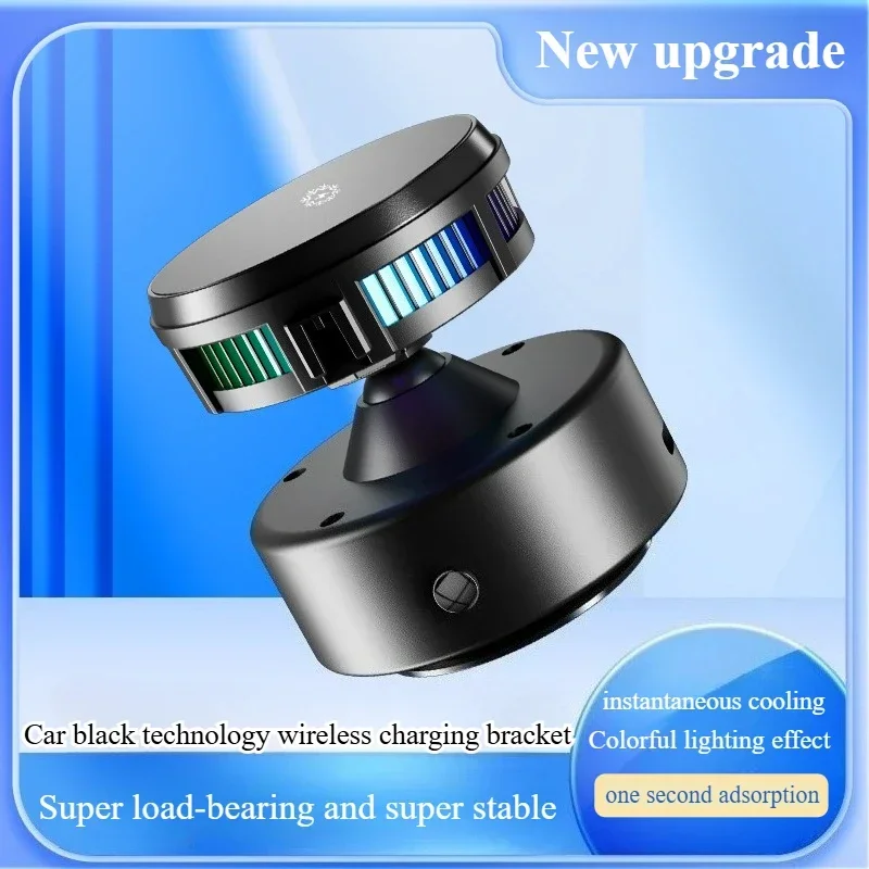 

Smart Car Wireless Charging Bracket Vacuum Adsorption Fast Heat Dissipation 360° Rotation With RGB Lighting Phone Holder