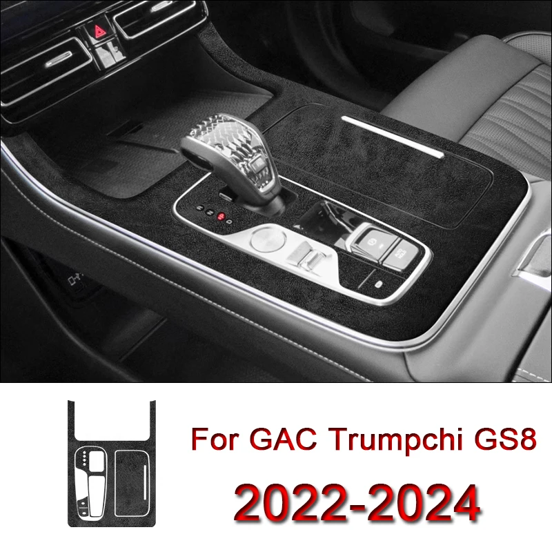 For GAC Trumpchi GS8 2022-2024 Artificial Suede Car Interior Sticker Car Gear Panel Sticker Gear Box Protective Film Accessory