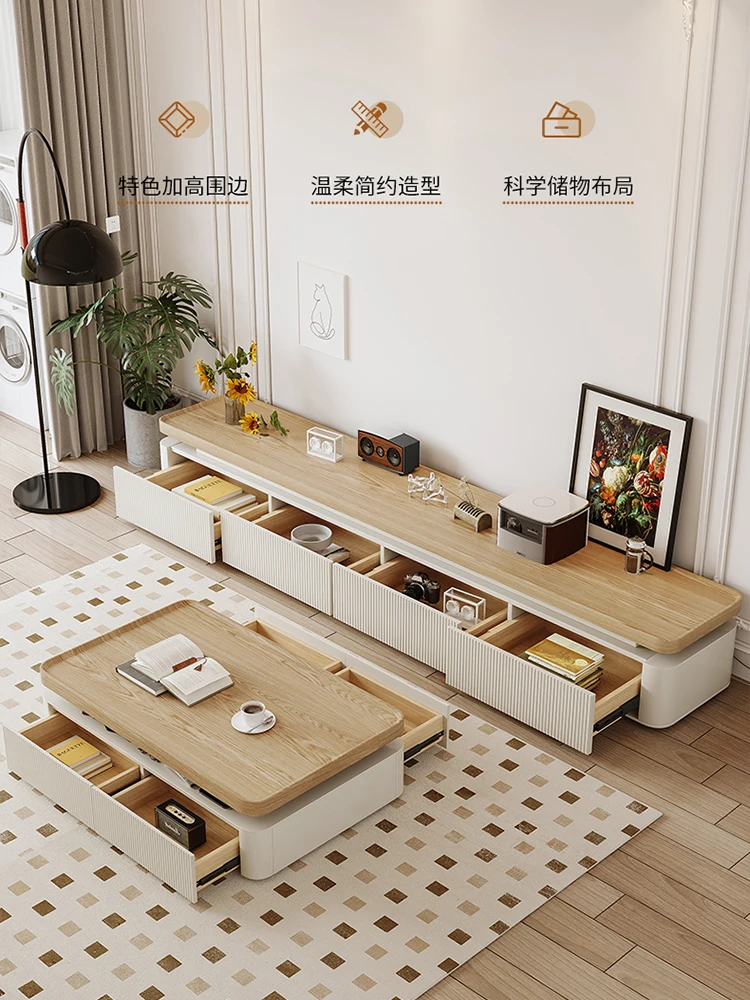 Small apartment floor-to-ceiling modern minimalist new combination of coffee table and TV cabinet