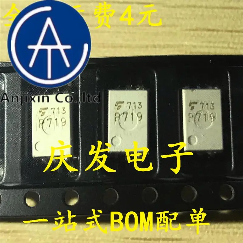 10pcs 100% orginal new in stock  TLP719 P719 SOP6 1M high-speed optocoupler isolator