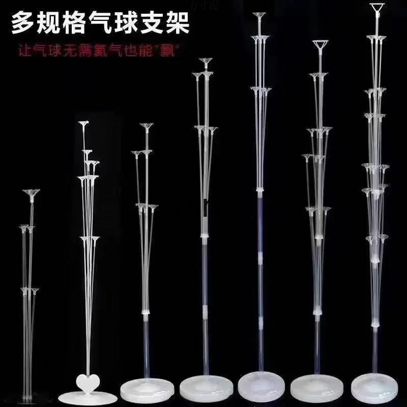 LH table floating decoration wedding bracket pole floating birthday scene arrangement balloon column