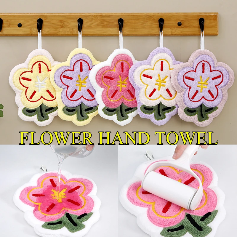 1/2/4PCS Cute Cartoon Hand Towel Coral-fiber Strong Absorbent Hanging Cloth Towel Soft Children's Towel