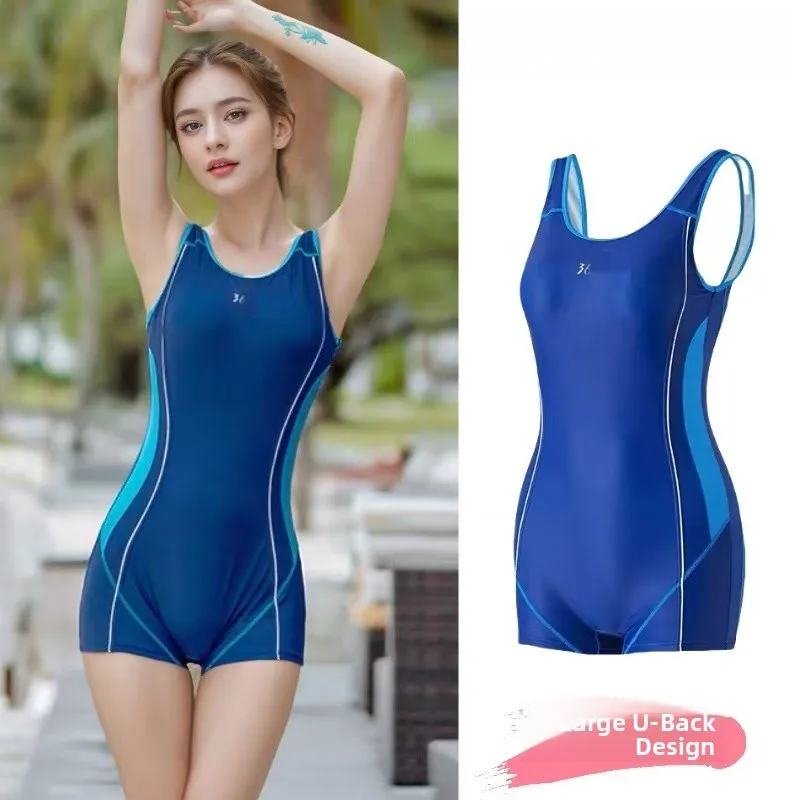 

Консервативный стиль, янтарный цвет, женский профессиональный спортивный слитный купальник с высокой талией, утягивающий, для термальных источников, скрывающий живот, для коррекции фигуры