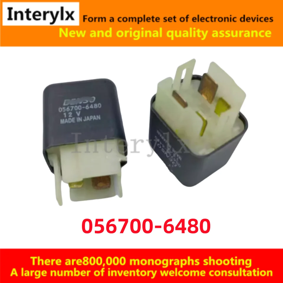 1Pcs/Lot 056700-6480 12V 4-foot brand new original automotive relay 0567006780